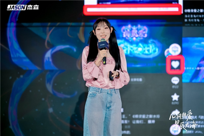 杰森娱乐2025秋季新品矩阵亮相 携手多个战略伙伴拓展IP生态布局(图4) 杰森娱乐2025秋季新品矩阵亮相 携手多个战略伙伴拓展IP生态布局(图4)